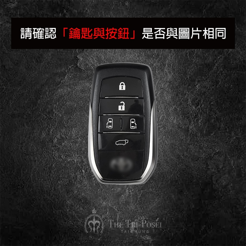 Toyota 6