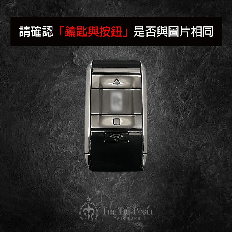 Rolls Royce 1-2