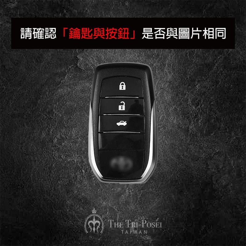 Toyota 5